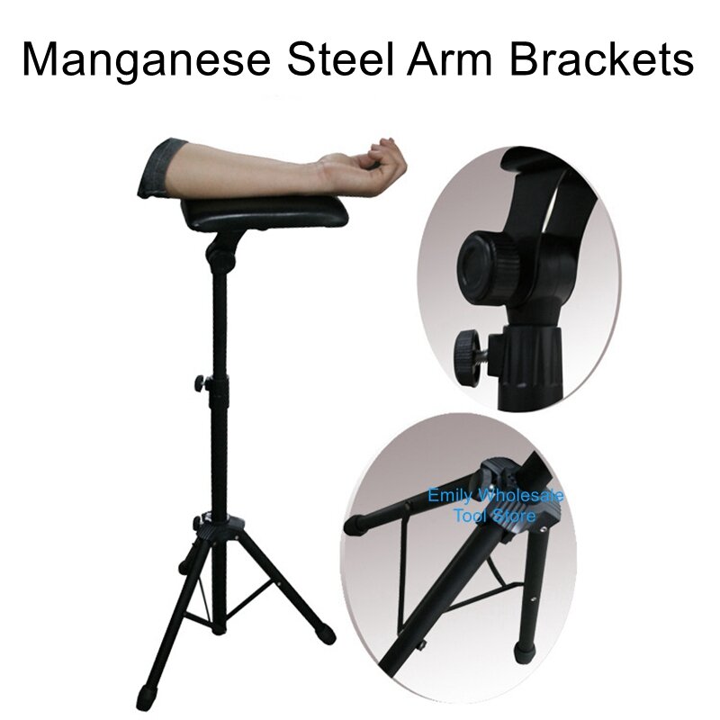 Tattoo manganese steel hand bracket portable triangle hand bracket tattoo arm bracket tattoo equipment