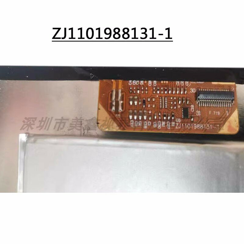 10.1 بوصة 31pin 10.1INX9881-31A \ B اللوحي شاشة LCD الداخلية شاشة ZJ1101988131-1