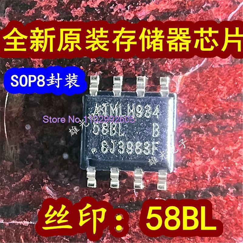 ATMAT25080B-SSHL-T 58BL SOP8 ATMLH642 ATMLH934 ، 5 قطعة للمجموعة الواحدة