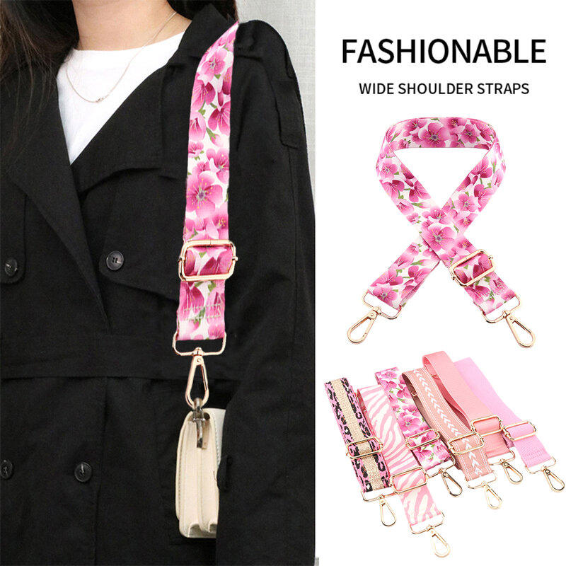 حزام الكتف حزام سلسلة الوردي الملونة التفاف الشريط حقيبة أجزاء استبدال المألوف قابل للتعديل حقيبة حزام لجسم الصليب