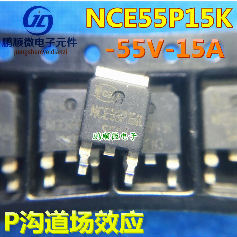 20 قطعة الأصلي الجديد NCE55P15K 55P15 TO-252 P-قناة 55V 15A MOSFET