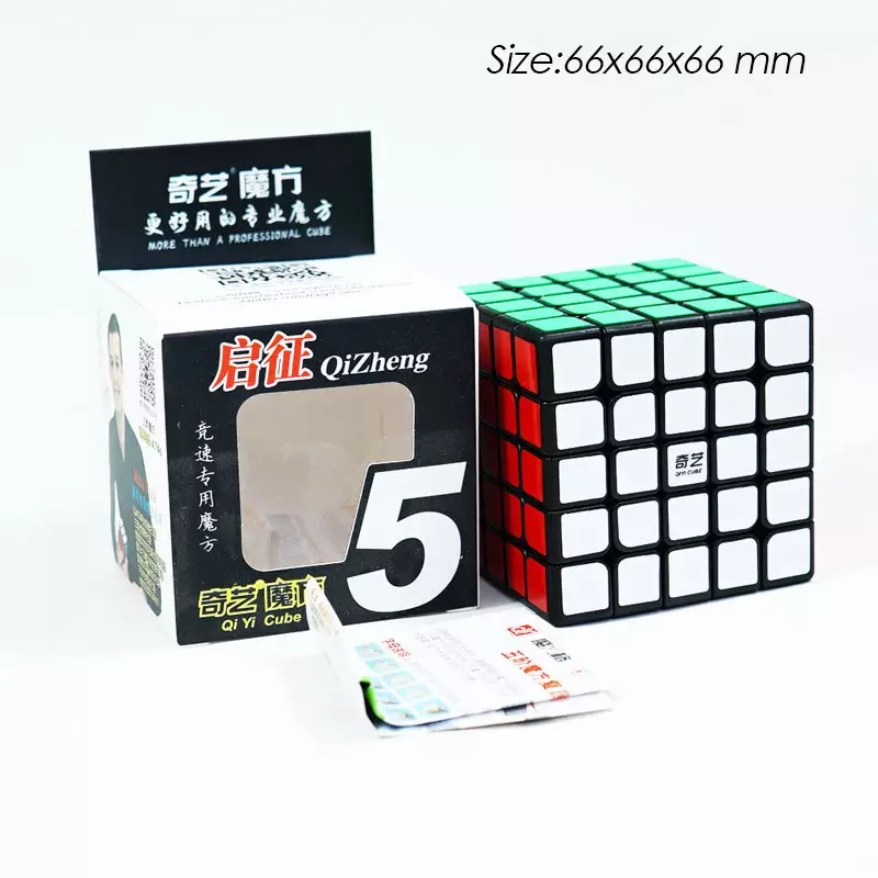 QIYI سرعة المكعب السحري 3x3x3 4x4x4 5x5x5 ملصقات سوداء المهنية لغز المكعب السحري التعليم التعلم Cubo Magico الاطفال اللعب
