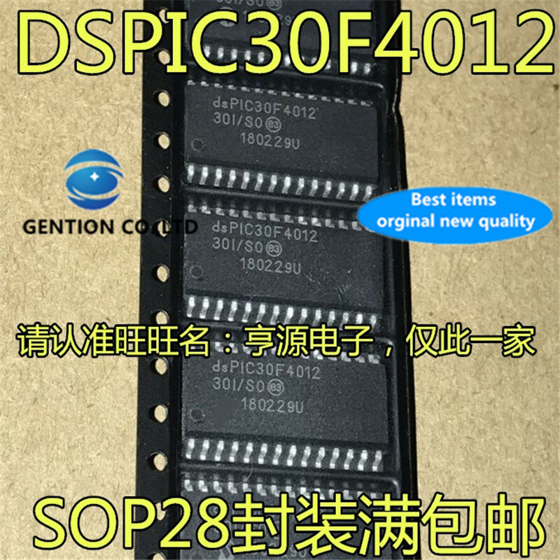 4 قطعة DSPIC30F4012 DSPIC30F4012-30I/SO جزءا لا يتجزأ من المعالج ورقاقة تحكم في الأوراق المالية 100% الجديدة والأصلية