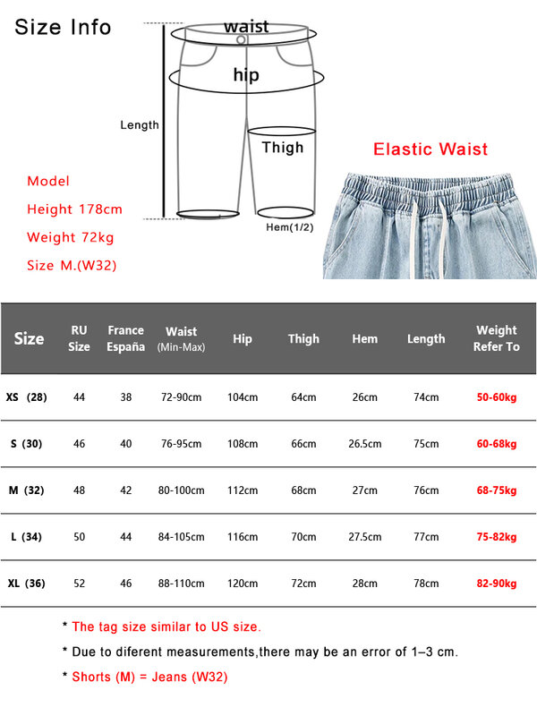 سراويل جينز قصيرة قطنية مغسولة للرجال ، كابريس كاجوال ، جينز صيفي ، بنطال قصير فضفاض مستقيم ، خصر برباط ، جديد ، 3 ، 4 ، الصيف ،