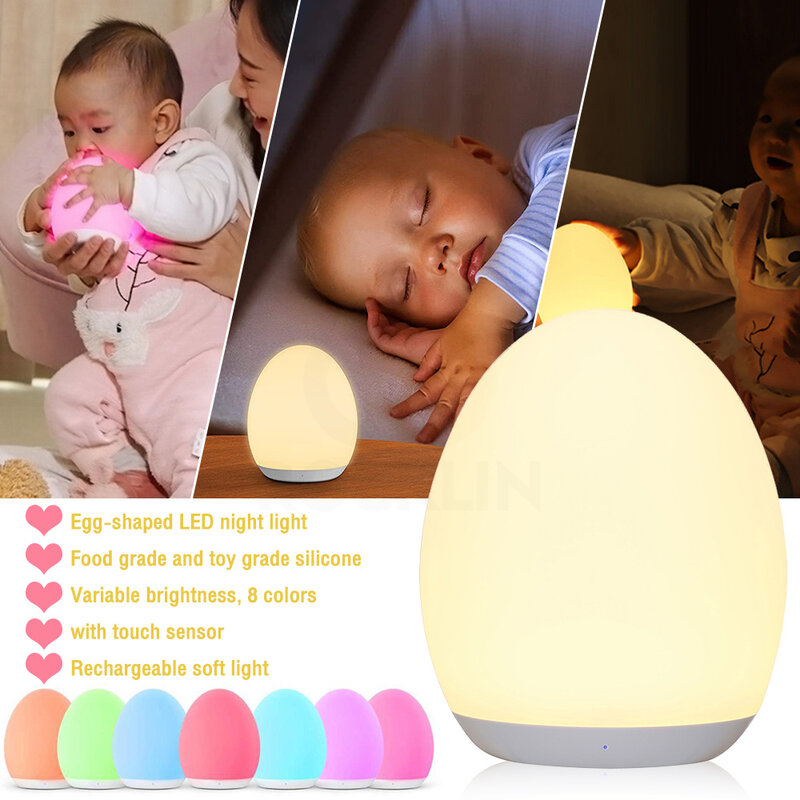 LED مصباح سهاري للأطفال البيض شكل لينة سيليكون USB قابلة للشحن ديكور غرفة نوم هدية للأطفال النوم حماية العين اللمس مصباح