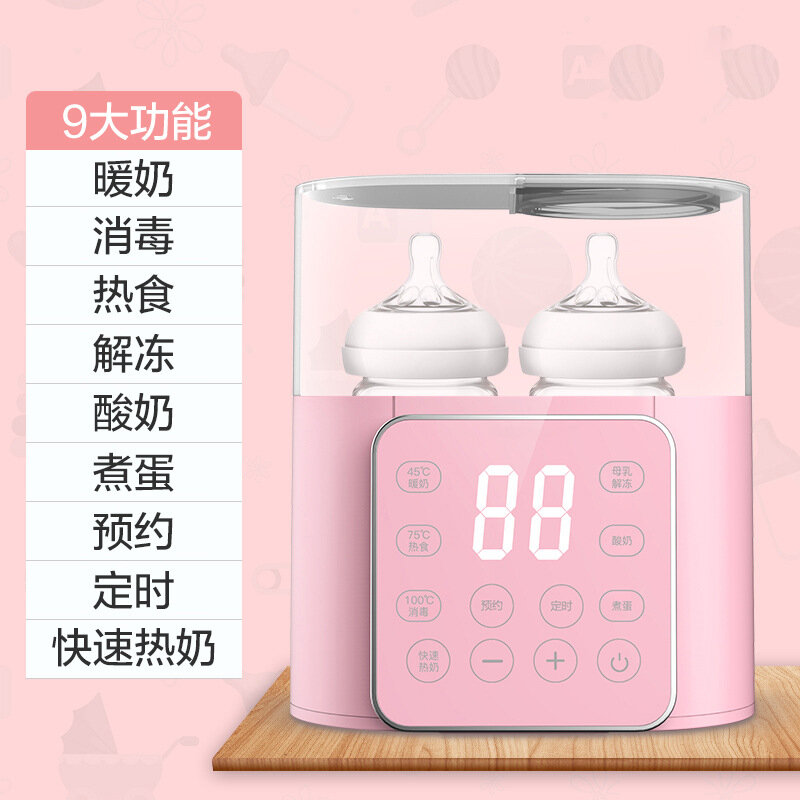الطفل السائل درجة حرارة ثابتة مكيف الحليب ، زجاجة مزدوجة جهاز حفظ حرارة الحليب ، واثنين في واحد معقم الحليب الساخن وحافظة الحرارة
