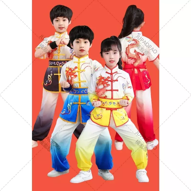 زي الكونغ فو الصيني التقليدي للأطفال ، طبعة التنين الوطني ، بدلة موحدة الووشو ، بدلة الكونغ فو ، ملابس الجناح تشون