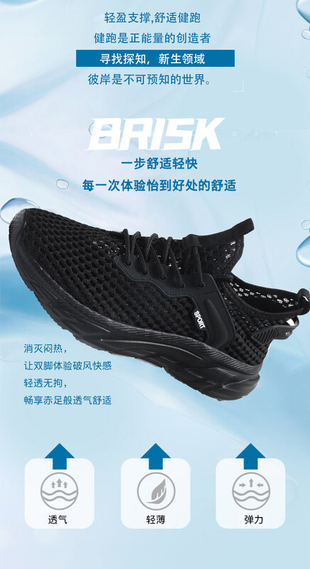 حذاء رياضي أبيض غير رسمي للرجال ، حذاء مسطح بتصميم كوري قابل للتنفس ، خريف ، 2023