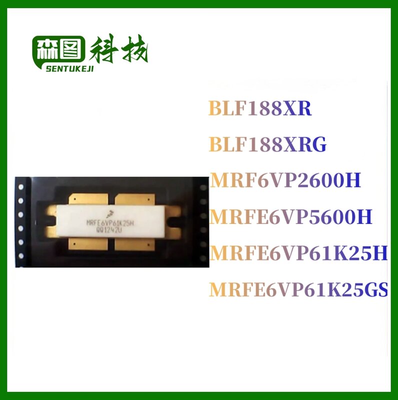 1 قطعة/الوحدة الأصلي الجديد MRFE6VP61K25H MRFE6VP5600H MRF6VP2600H MRFE6VP61K25GS BLF188XRG عالية التردد أنبوب في الأوراق المالية