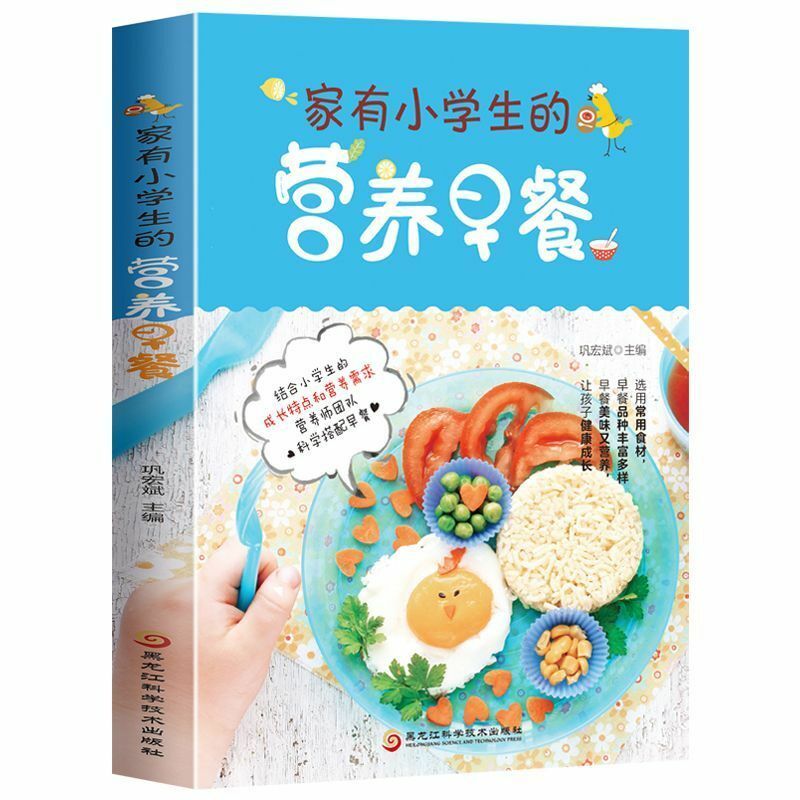 أربعة مواسم مغذية شوربة الحساء كتب الطبخ موسوعة شوربة صحية وصفات مغذية شوربة الطبخ كتاب