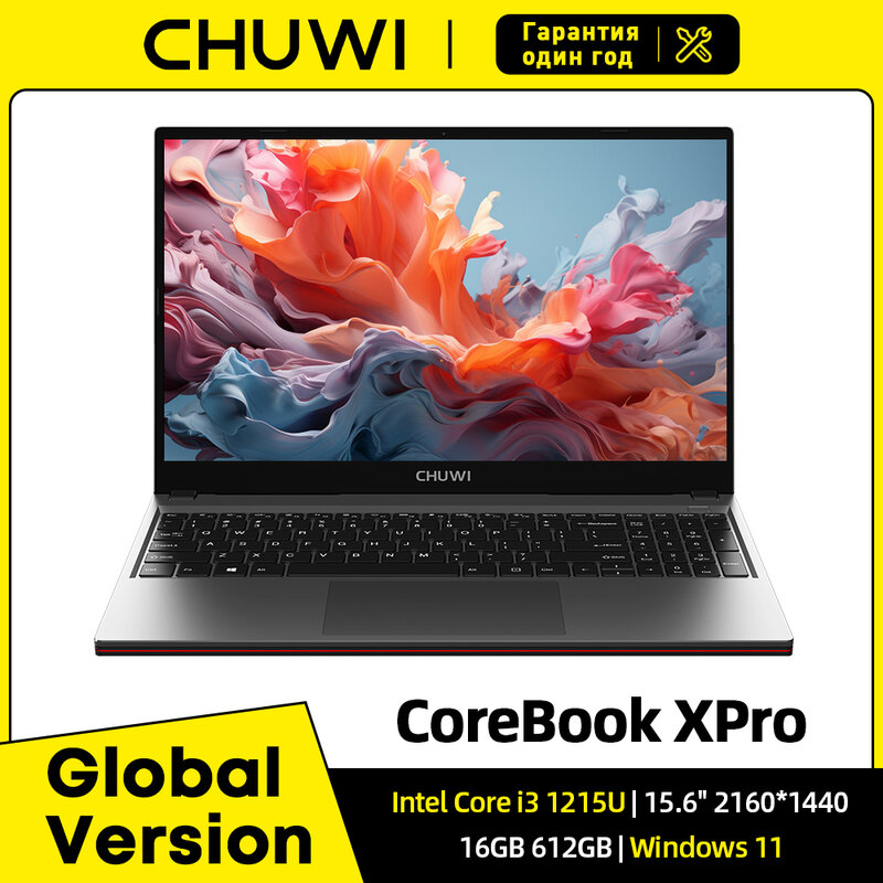 حاسب محمول للالعاب CHUWI-CoreBook XPro ، ذاكرة وصول عشوائي 16 جيجا ، SSD 512 جيجا ، 15.6 بوصة ، شاشة IPS ، انتل ، 6 النوى ، i3-1215U ، كور حتى 3.70 جيجا هيرتز ، نوت بوك
