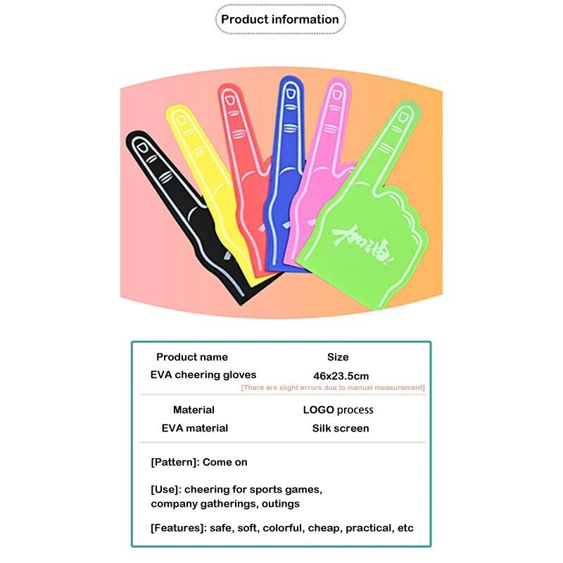 إصبع الرغاوي الرياضية التشجيع الطرف الدعائم اليد ، 1 صناع الضوضاء الدعائم ، الأيدي العملاقة ، الرياضة الحسنات
