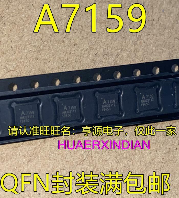 10 قطعة جديد الأصلي A71X59AQCI/Q A7159 QFN -IC
