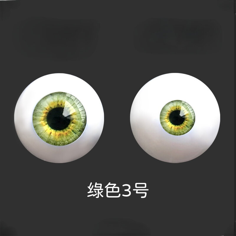 مقل العين على شكل دائري لتقوم بها بنفسك دمية ، اكسسوارات لعبة اليدوية ، سلسلة خضراء أنيقة ، 16 مللي متر
