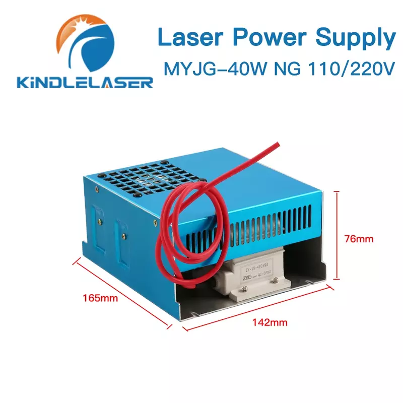 Kindlelaser-مصدر طاقة لماكينة القطع والنقش بليزر ثاني الفينيل ، 50 واط ، من من 35 إلى 50 واط