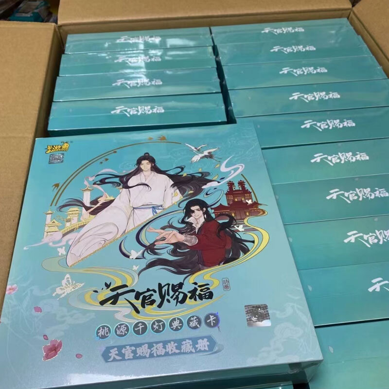 ملحقات أنيمي أصلية كايو ، ألبوم بطاقات نعمة رسمي ، تيان جوان سي فو ، تاويوان ، سلسلة Qiandeng 1 Collection