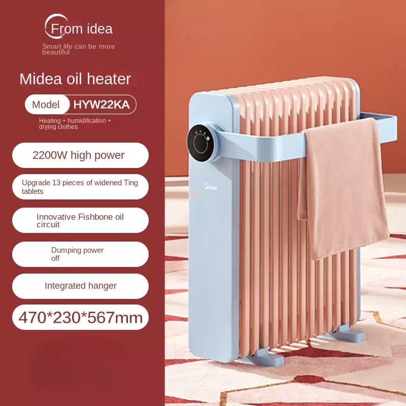 Midea-جهاز تدفئة زيت كهربائي ، مشعاع موفر للطاقة ، موقد مشوي ، أداة شتوية ، أدوات منزلية ، شتوية ، أو V