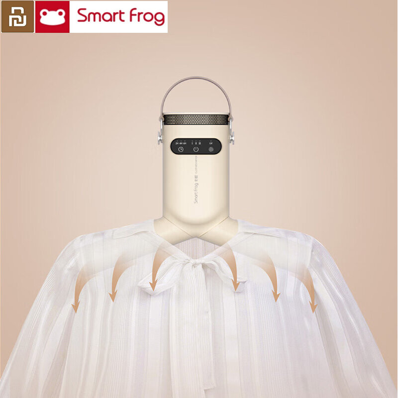 Youpin SmartFrog مصغرة الكهربائية المحمولة ساخنة مجفف الملابس آلة الأحذية الملابس تجفيف الرف الشماعات طوي سخان