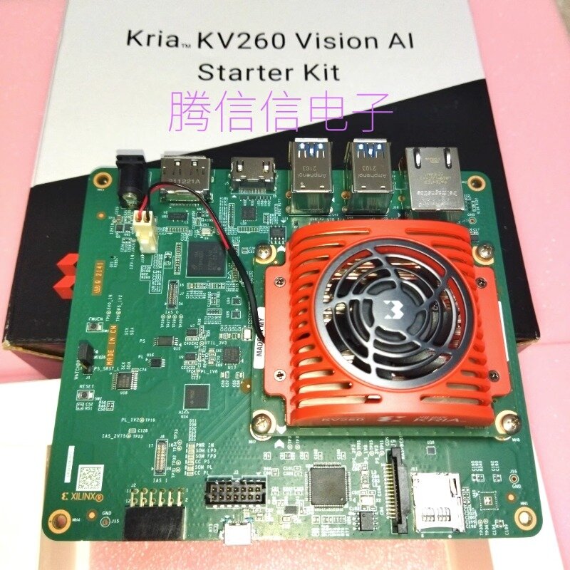 الآن SK-KV260-G-ED Xilinx الرؤية AI كاتب عدة التشفير