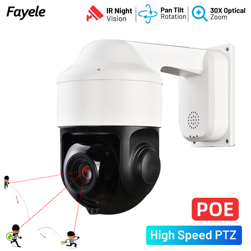 كاميرا PTZ قبة عالية السرعة ، أمن CCTV ، تكبير 30X ، تتبع تلقائي بشري ، مسافات طويلة خارجية ، POE ، 5MP ، IP ، P2P ، IR ، m