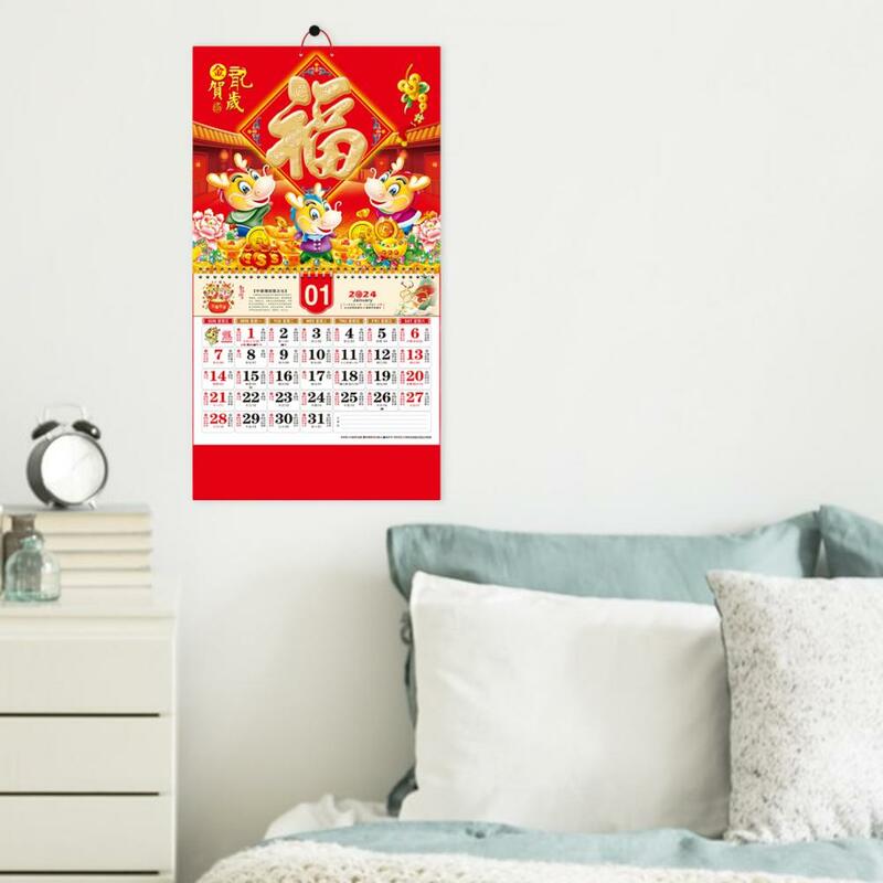 السنة الصينية الجديدة جدار التقويم ، نعمة كلمة زخرفة ، مزدوجة لفائف صفحة تحول ، ديكور المنزل ، القمرية