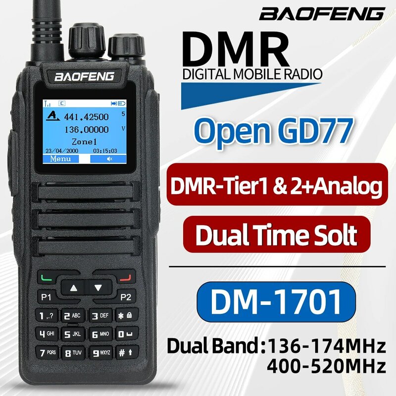 جهاز اتصال لاسلكي رقمي باوفينج ، جهاز DMR ، جهاز تناظري ، راديو ثنائي الاتجاه ، مفتوح GD77 ، طبقة فتحة زمنية مزدوجة ، راديو 1 + 2 لحم ، DR