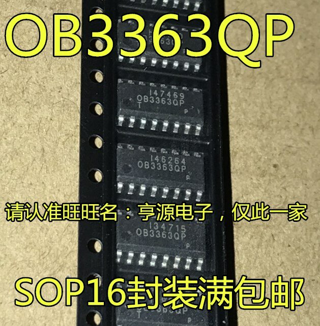 5 قطعة الأصلي الجديد OB3363QP OB3363 SOP رقاقة التحكم في الإضاءة الخلفية