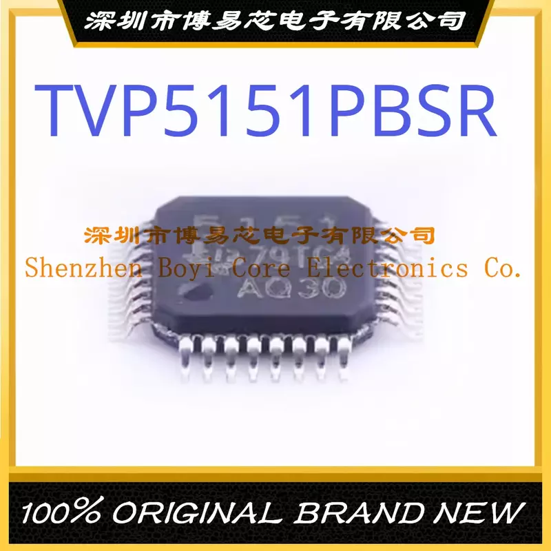 TVP5151PBSR حزمة TQFP-32 جديد الأصلي واجهة فيديو حقيقية IC رقاقة