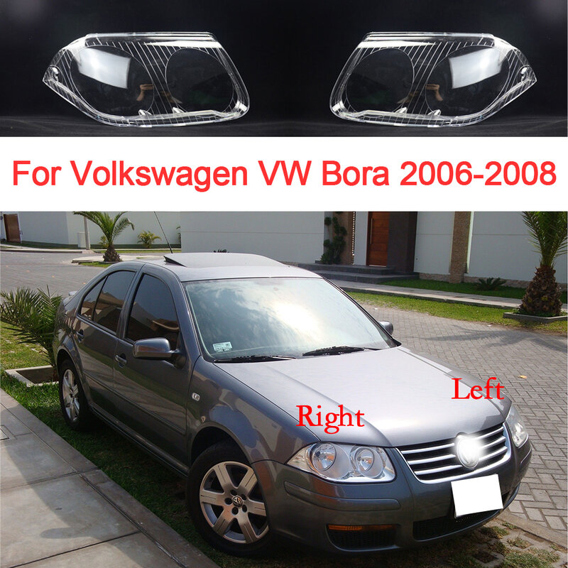 غطاء المصباح الشفاف للسيارة ، استبدال غطاء العدسة ، كشافات شبكي ، عاكس الضوء ، VW Bora 2006-2008 ، اكسسوارات السيارات