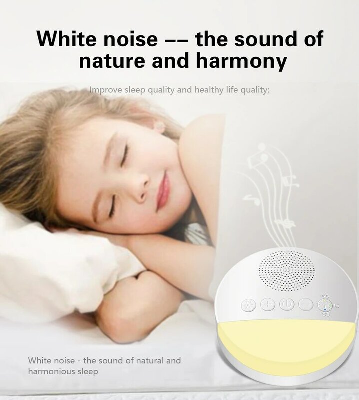 مشغل صوت نوم الطفل المحمول ، آلة الضوضاء البيضاء ، USB قابلة لإعادة الشحن ، إيقاف الوقت ، ضوء الليل