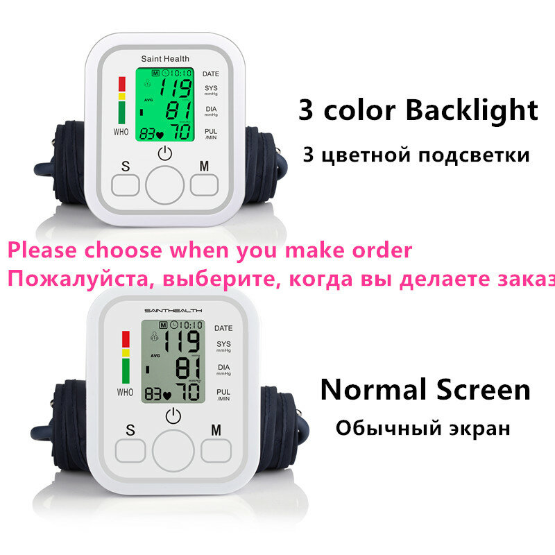 سانت الصحة الرقمية مراقبة ضغط الدم PulseHeart فاز معدل متر جهاز معدات طبية مقياس التوتر BP مقياس ضغط الدم