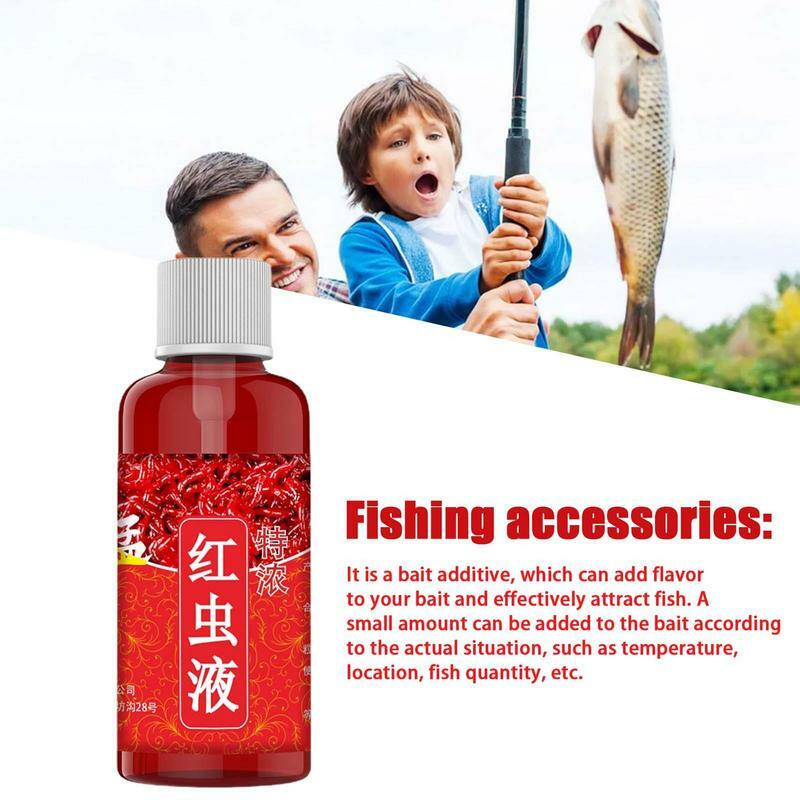 مركزة الأحمر دودة السائل 60 مللي الصيد الطعم المضافة الصيد السحر الطعم جاذب محسن رائحة إغراء معالجة السائل لوازم
