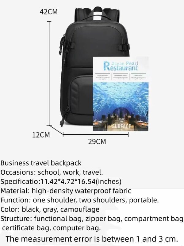 حقيبة ظهر مدرسية مقاومة للماء ذات قيمة عالية ، حقيبة كمبيوتر للطلاب ، حقيبة سفر للعمل ، حقيبة مدرسية للجامعة