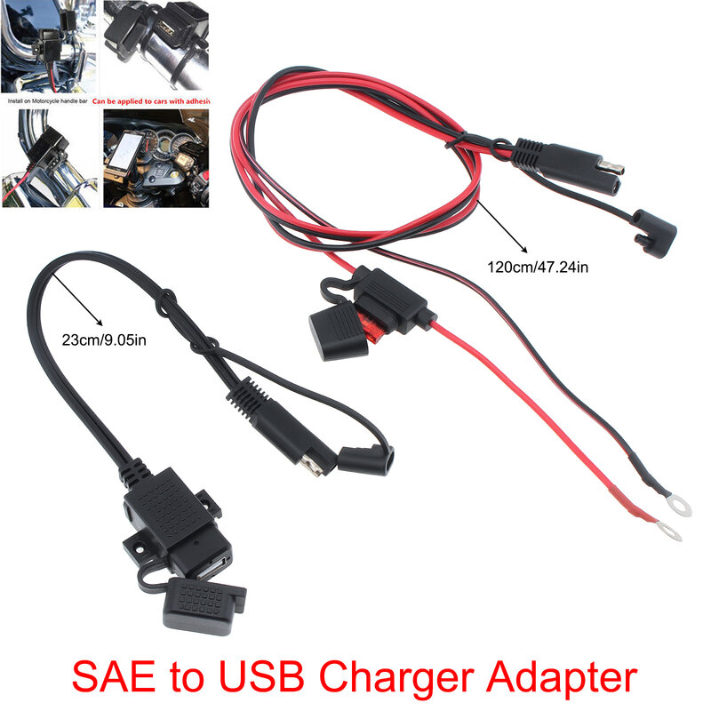12 فولت دراجة نارية مقاوم للماء SAE إلى USB هاتف به خاصية التتبع عن طريق الـ GPS MP4 كابل الشاحن محول دراجة نارية مضمنة فيوز امدادات الطاقة