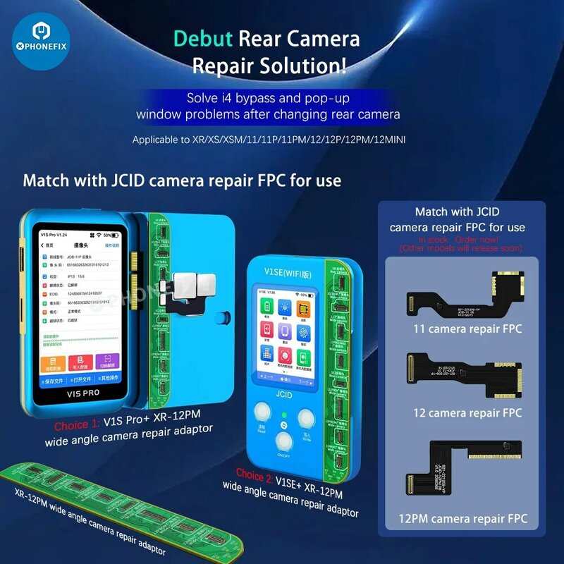 JC JCID V1SE V1S Pro لوحة كاميرا بزاوية واسعة لهاتف iPhone XR XS Max 11 12 Pro Max كاميرا صغيرة منبثقة أدوات إصلاح النوافذ المرنة FPC