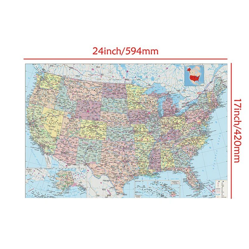 The United State Map 59*42cm Small Size Map Wall Art Posters and Prints Office Supplies Canvas Painting Home Decoration