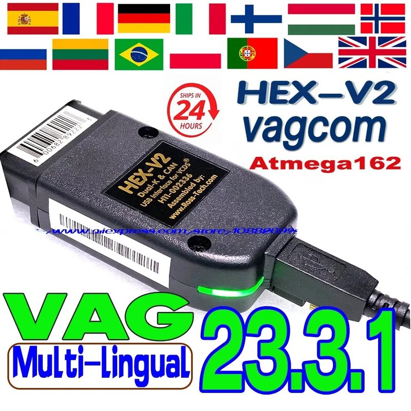أدوات تشخيص السيارات Autocom متعددة اللغات ، أجهزة VCDSCAN ، سداسي V2 ، تحديث 23.3.3 ، شركة VW ، أودي ، سكودا ، مقعد ،