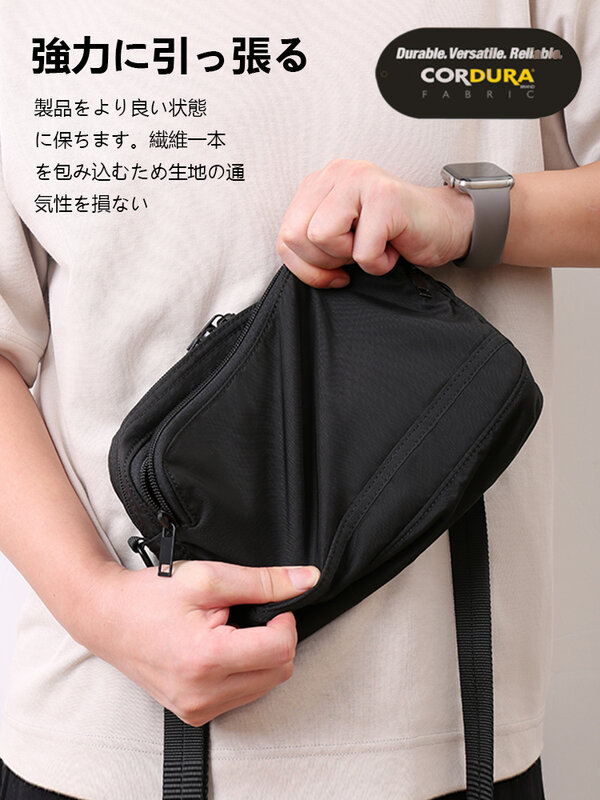 حقيبة كتف واحدة من قماش النايلون للرجال ، حقائب كروس كاجوال ، حقيبة يد فاخرة ، على الطراز الياباني
