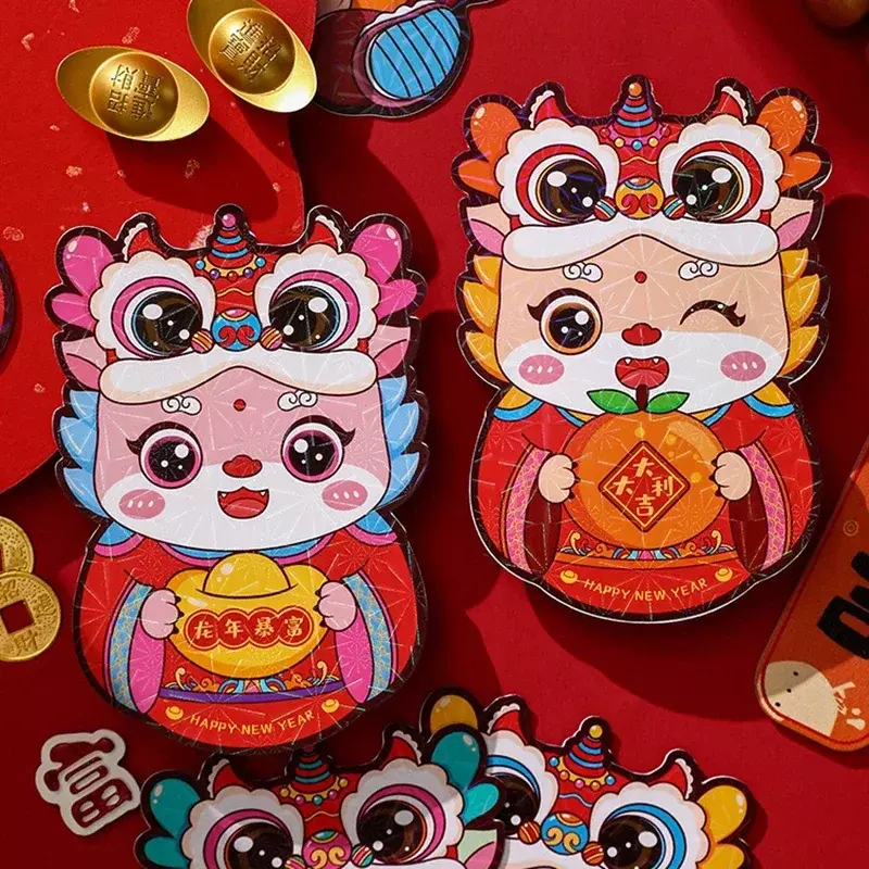 أظرف أحمر السنة الصينية الجديدة ، رمز عام التنين ، هونغ باو ، زينة المال محظوظ ، الأظرف الحمراء ، 6 قطعة