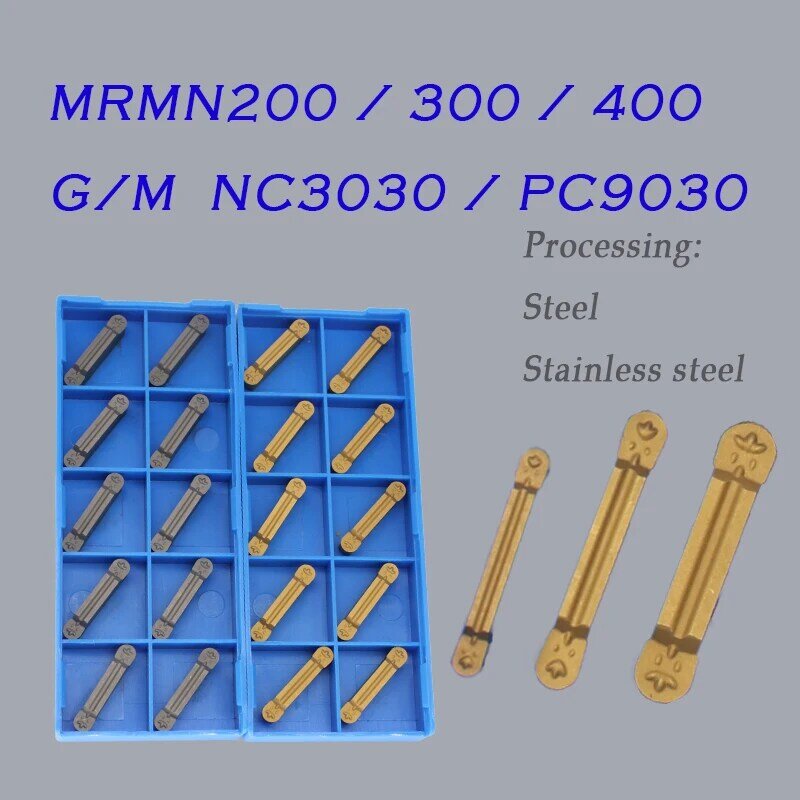 MRMN200 / MRMN300 / MRMN400 G/M NC3030 / PC9030 كربيد إدراج الحز إدراج قطع وشفرة أداة تحول