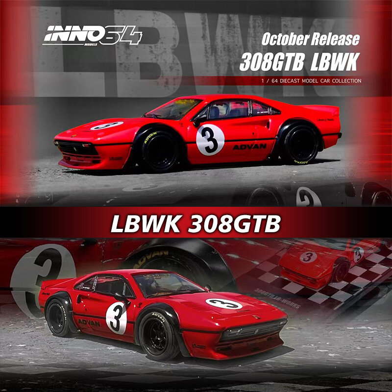 مجموعة موديلات سيارات إنو ديكاست ، ألعاب مصغرة ، LBWK RED 64 GTB ، 1: Scale