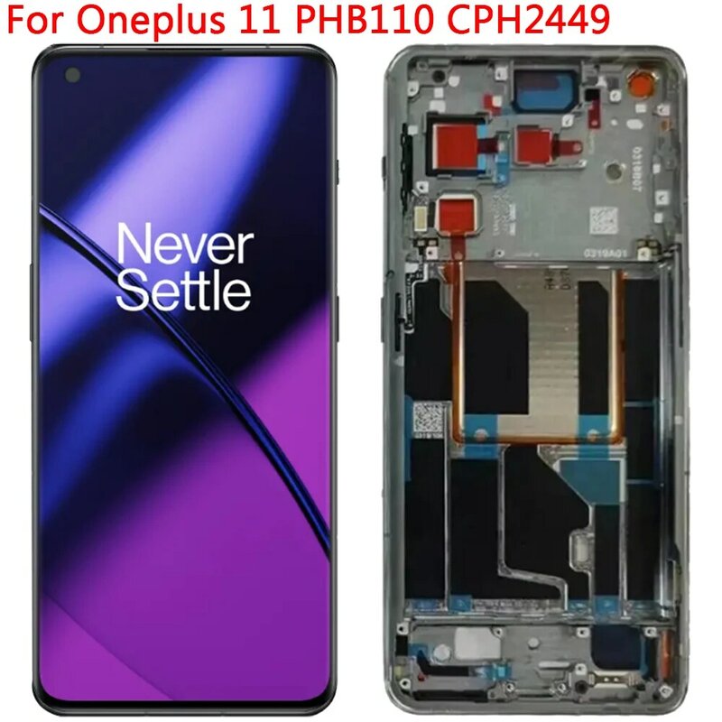 شاشة LCD تعمل باللمس AMOLED مع إطار ، أجزاء لـ Oneplus 11 ، Oneplus 11 ، 1 + 11 ، PHB110 ، CPH2447 ، CPH2449