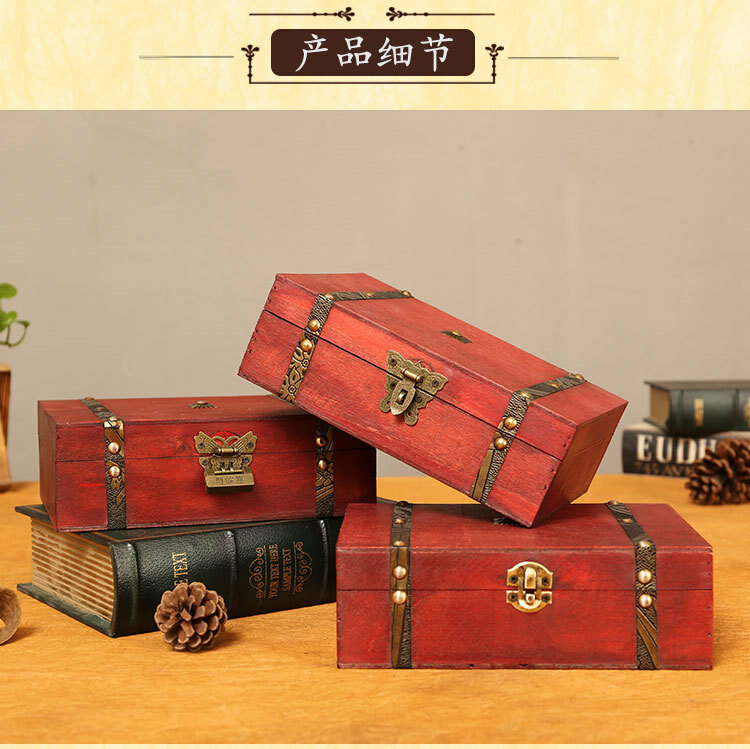 صندوق مجوهرات Vintage ، الضروريات اليومية ، تخزين سطح المكتب ، صندوق خشبي قديم ، صندوق هدايا زخرفة الهوية