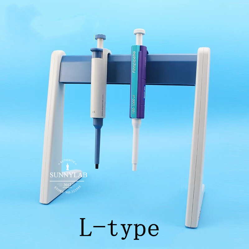 1 قطعة من البلاستيك L-نوع A-نوع Z-نوع الدورية من نوع رف ماصة الوركين المواد حامل ماصة جهاز ماصة قوس