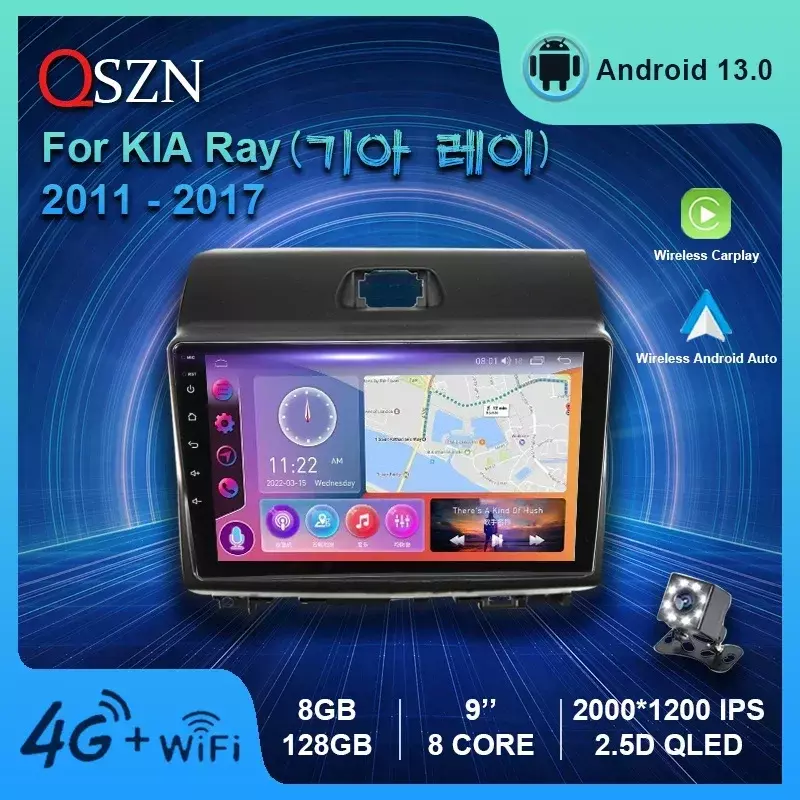 QSZN-مشغل فيديو راديو متعدد الوسائط للسيارة ، نظام تحديد المواقع والملاحة ، صوت AI ، مشغل سيارة ، ستيريو ، 4G ، 2K QLED ، أندرويد 13 ، 9 بوصة لكيا راي