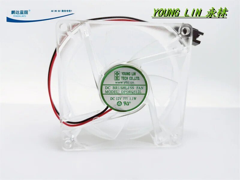 Yonglin-مروحة تبريد شفافة صامتة ، هيكل جديد ، DFS802512L ، 8025 ، 12 فولت ، 1.1 واط ، 8 سنتيمتر ، 80x80x25mm
