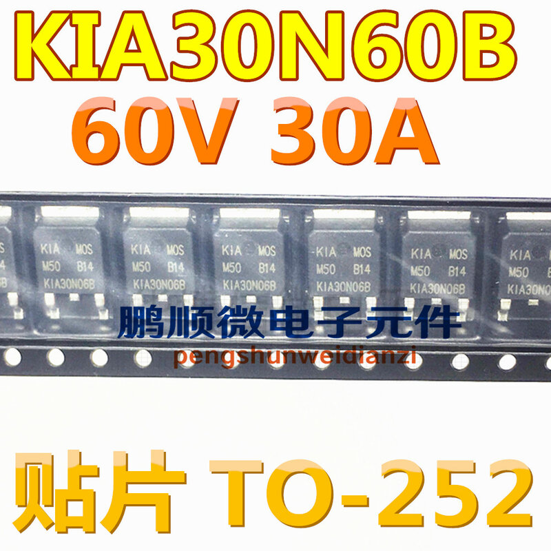 20 قطعة الأصلي الجديد KIA30N06B 30N06 TO-252 N-قناة 30A 60V MOSFET