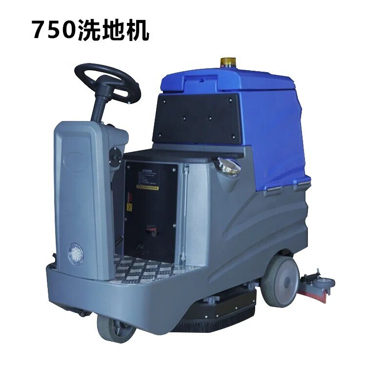 آلة تنظيف مزدوجة فرشاة الطابق الغسيل آلة مجفف مع CE تنظيف الأرضيات منخفضة الضوضاء