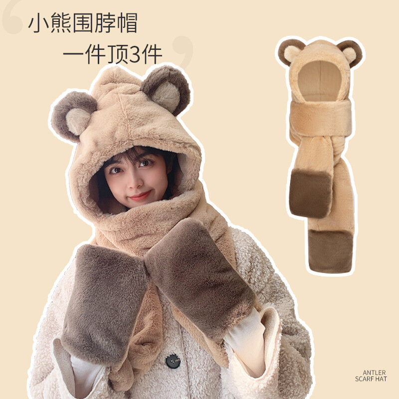 المرأة الدب الأذن حماية قبعة ، أفخم وشاح ، مقنعين ، الكل في واحد ، تنوعا ، الدافئة ، الخريف والشتاء ، لطيف ، شحن مجاني