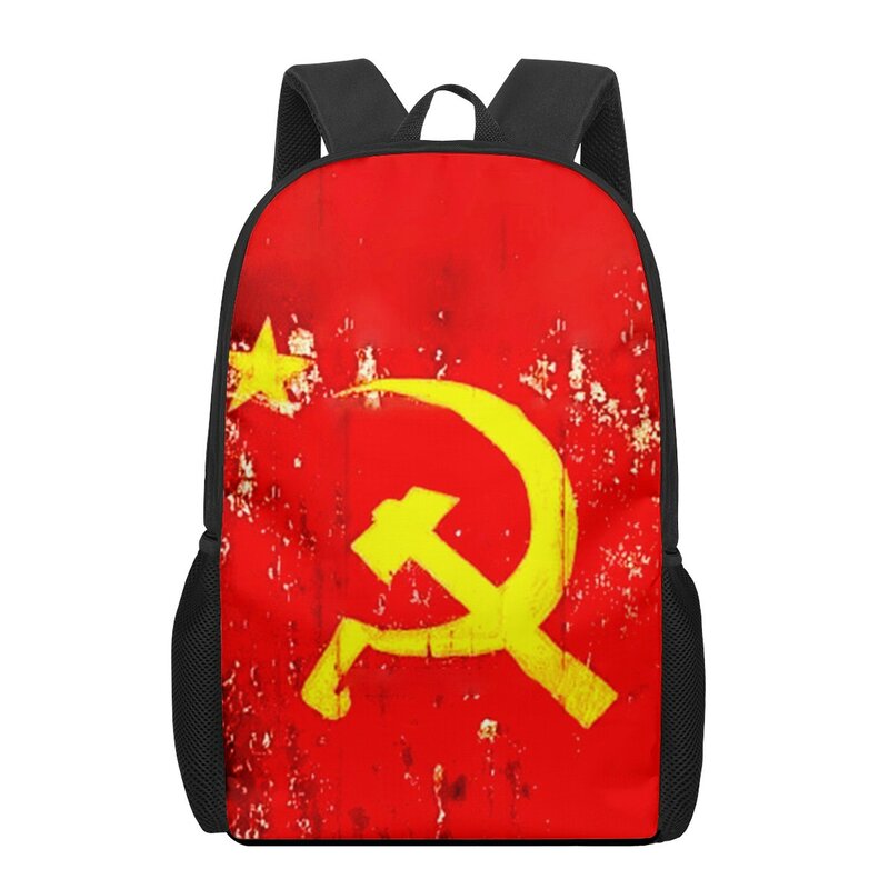 حقيبة مدرسية مع علم الاتحاد السوفياتي للاتحاد السوفياتي ، للبنات والأولاد ، حقائب ظهر مدرسية ، طالب ، حقيبة كتب